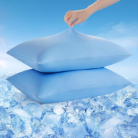Avolare Cooling Pillow Cases with Arc-Chill 3.0 Technology